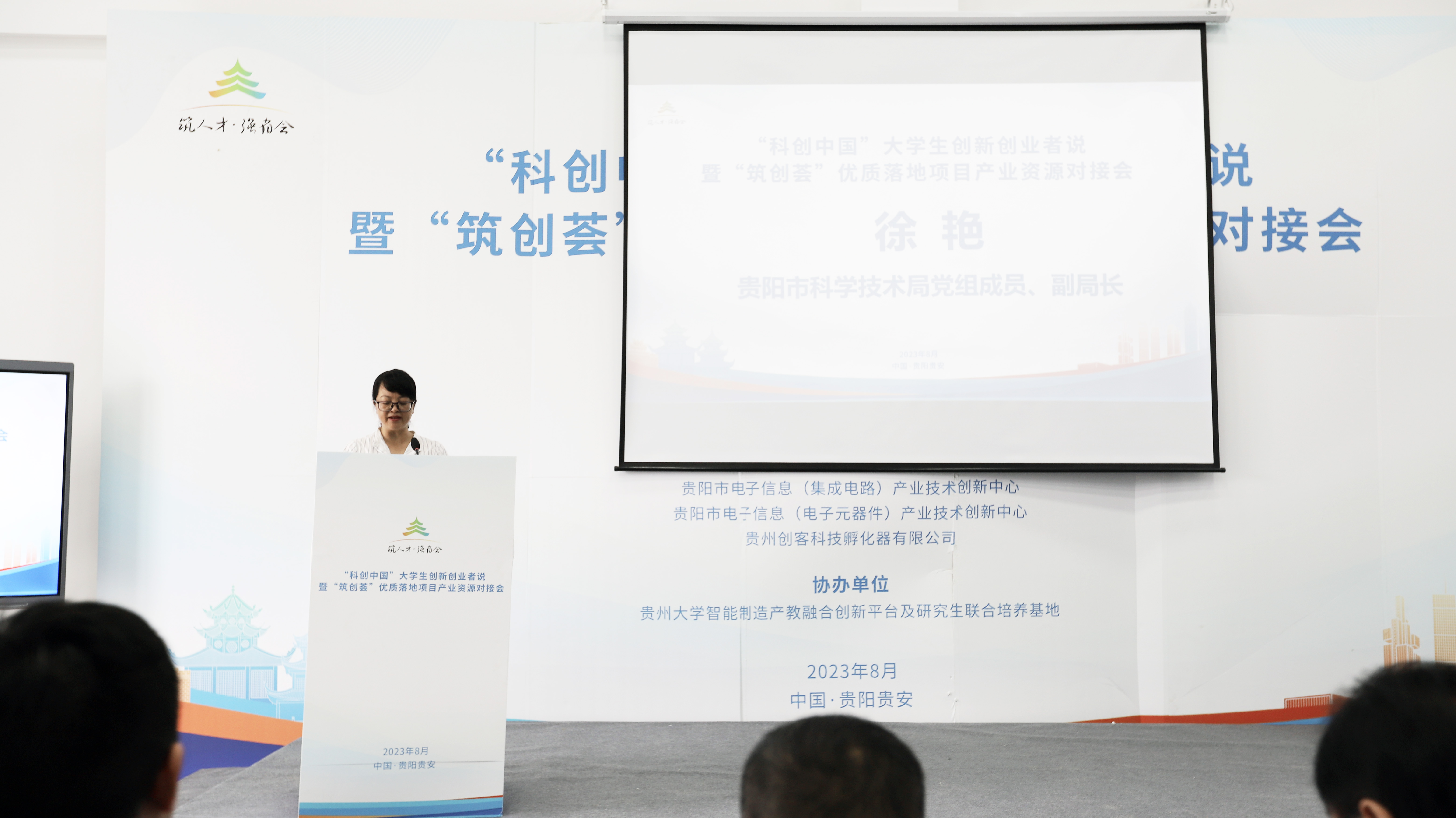 &#112;&#112;&#30005;&#23376;&#40;&#20013;&#22269;&#28216;&#41;&#23448;&#26041;&#22312;&#32447;&#24179;&#21488;