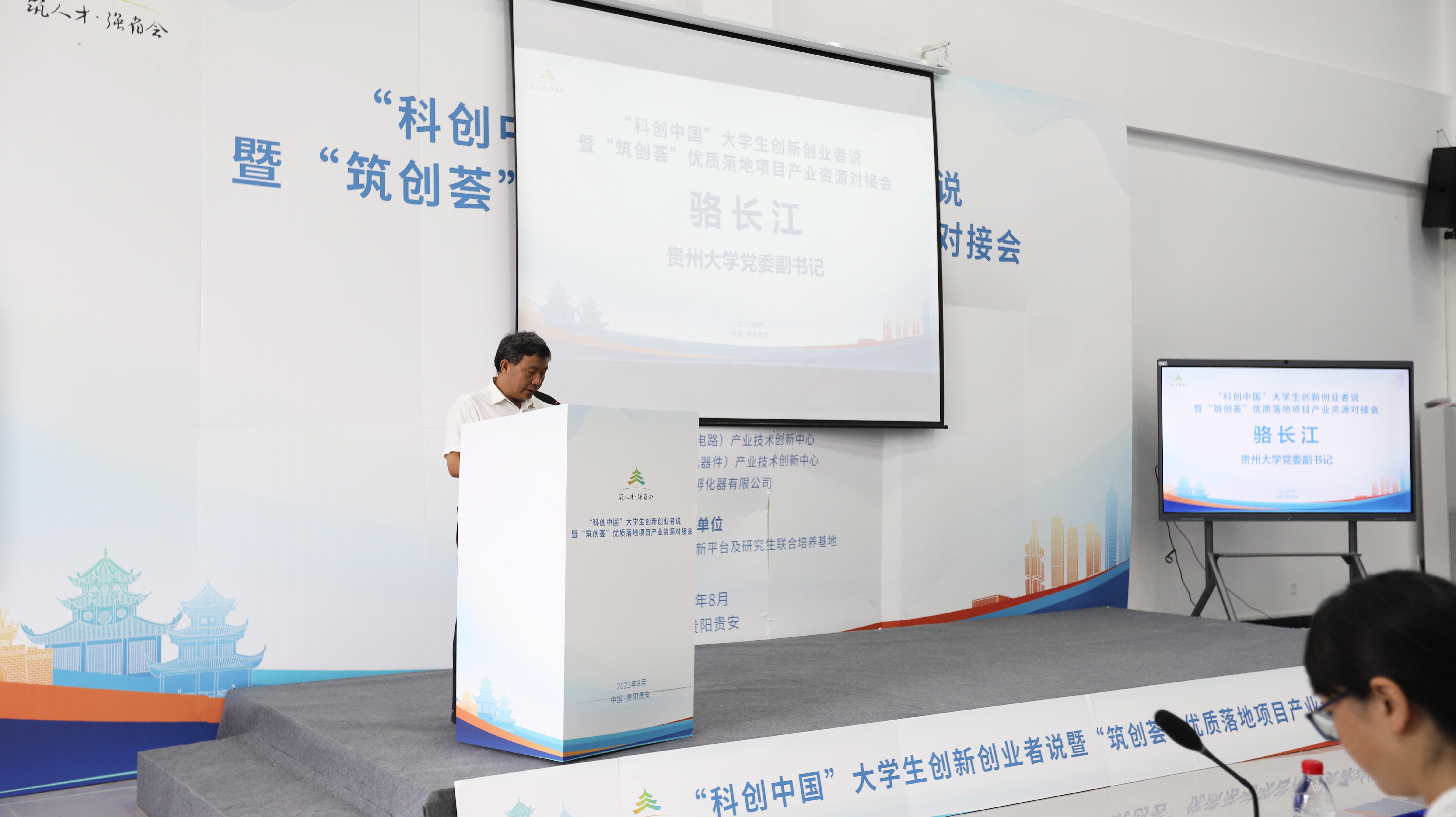 &#112;&#112;&#30005;&#23376;&#40;&#20013;&#22269;&#28216;&#41;&#23448;&#26041;&#22312;&#32447;&#24179;&#21488;