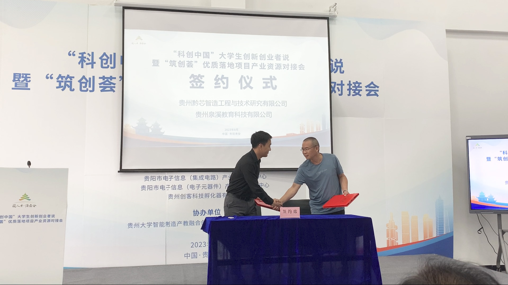 &#112;&#112;&#30005;&#23376;&#40;&#20013;&#22269;&#28216;&#41;&#23448;&#26041;&#22312;&#32447;&#24179;&#21488;